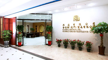 企業簡介1